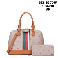 Brown 2 IN 1 Elegance Signature Inspired Handbag - BE8-8370W