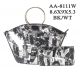 Black-White 2 IN 1 Designer Michelle Obama Handbag Set - AA8111